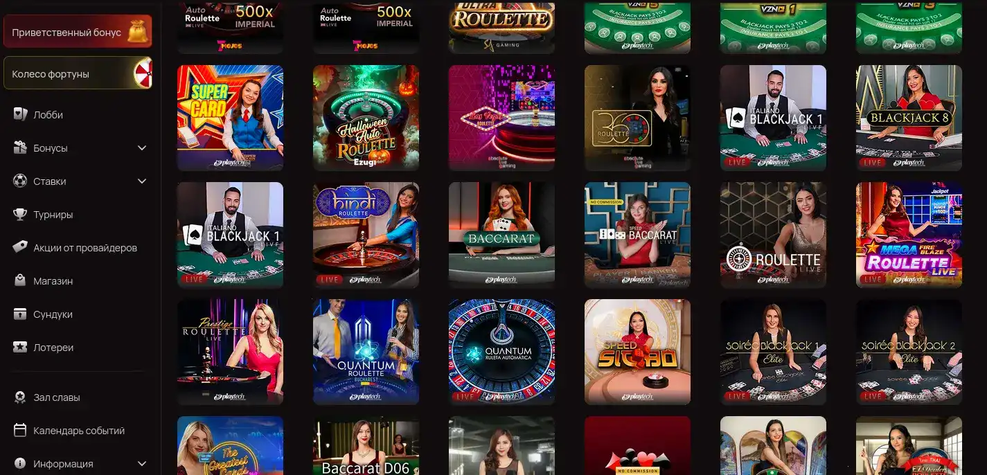 Прогрессивный джекпот казино Dragon Money - суперский выигрыш